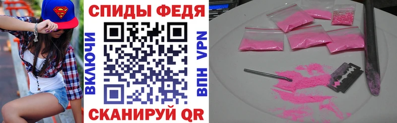 хочу наркоту Пласт АМФЕТАМИН 98%