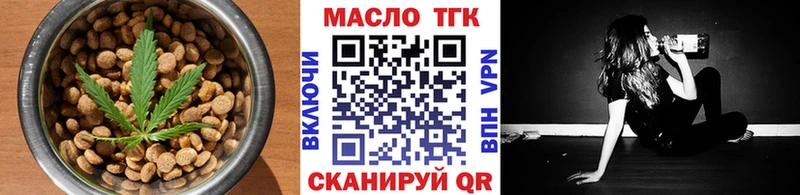 магазин Пласт Canna-Cookies конопля