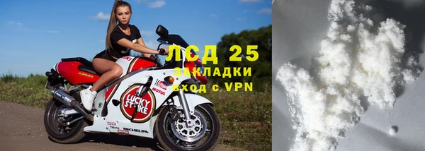 кокс Алексеевка