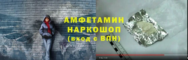 кокс Алексеевка
