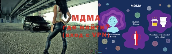 кокс Алексеевка