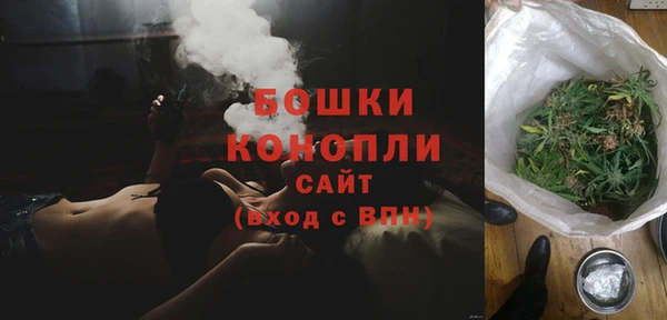 мефедрон VHQ Арсеньев