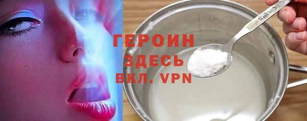 прущие крисы Аркадак