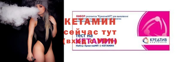 мефедрон VHQ Армянск