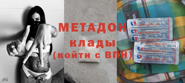 стафф Алзамай