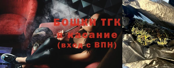 прущие крисы Аркадак