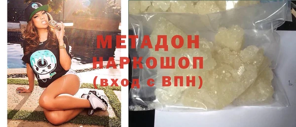 прущие крисы Аркадак