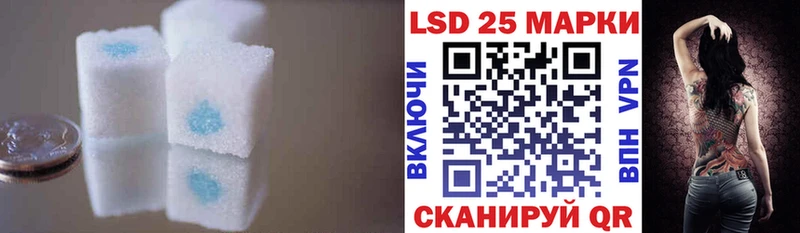 как найти наркотики  Пласт  Лсд 25 экстази ecstasy 