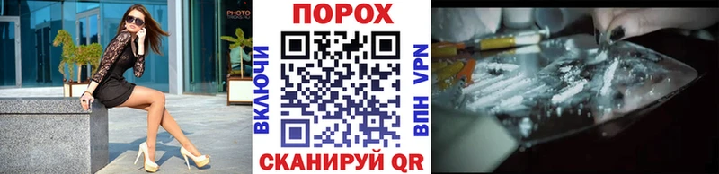 МЕТАМФЕТАМИН мет Пласт