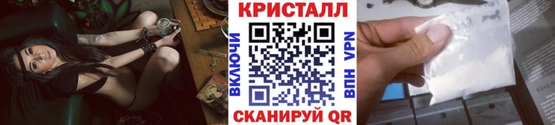 Метамфетамин пудра  дарк нет наркотические препараты  Пласт  наркотики  кракен зеркало 