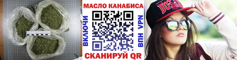 сколько стоит  Пласт  ТГК жижа 